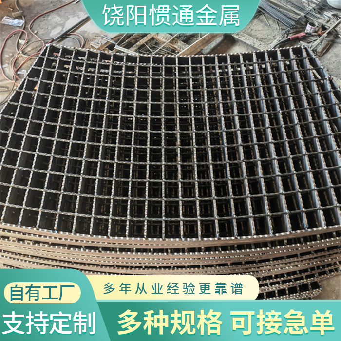 桥墩钢格栅、异形钢格栅、热镀锌钢格栅、镀锌钢格栅、防滑钢格栅、齿形钢格栅、重型钢格栅