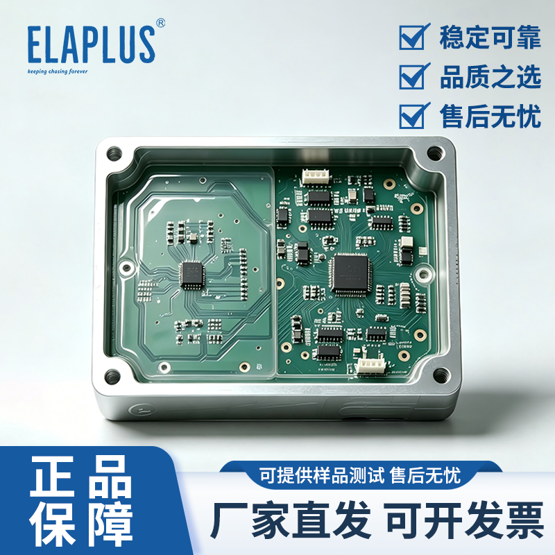 PCB工控板应用紫外光湿气双重固化聚氨酯丙烯酸酯类三防胶