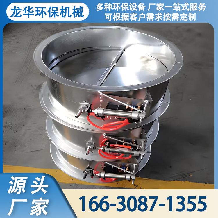 龙华环保 不锈钢通风蝶阀  烟道高温调风阀 除尘管道阀门 厂家定制生产