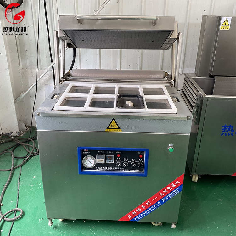 五谷贴体包装机 真空封口机 龙邦定制