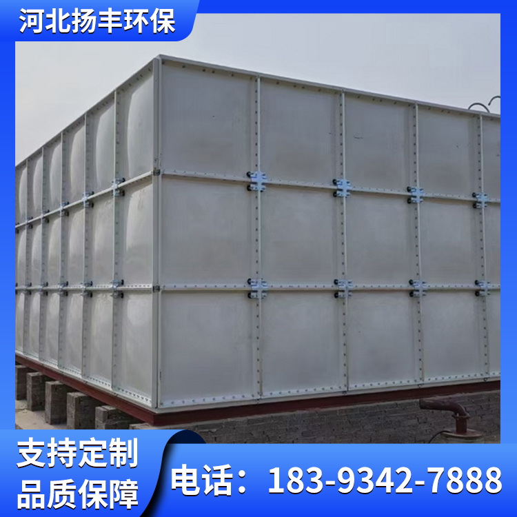 玻璃钢模压水罐 方形组合水槽 居民住宅无菌 不锈钢圆形水箱