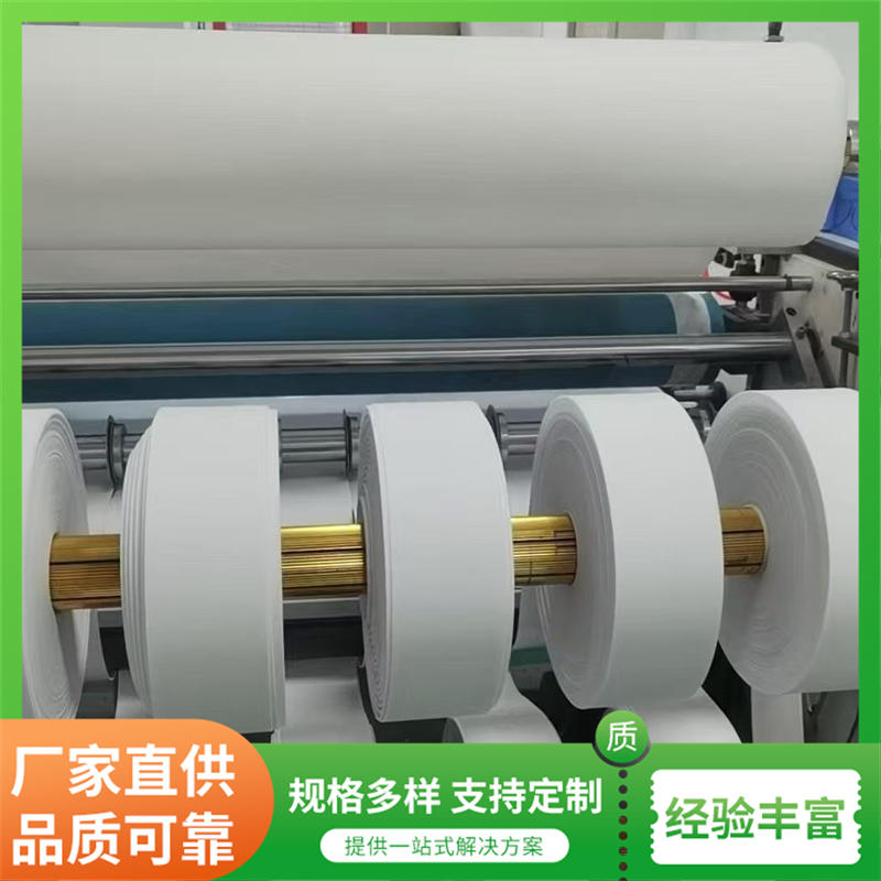 气凝胶隔热棉 实力工厂价格优惠