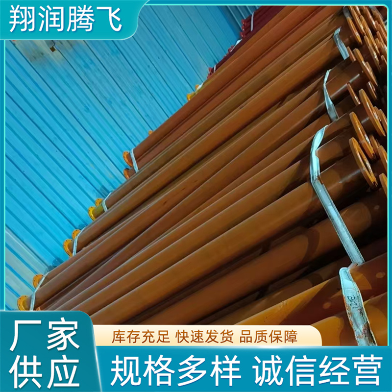 翔润腾飞  泵房下井水泵管 欢迎来电咨询