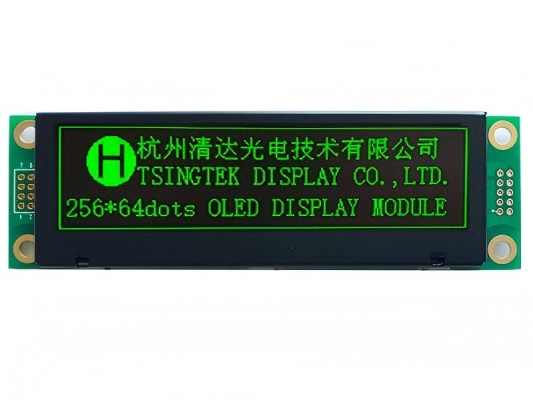 佳显科技1U机箱高度RS232低温OLED显示屏HGSC256643