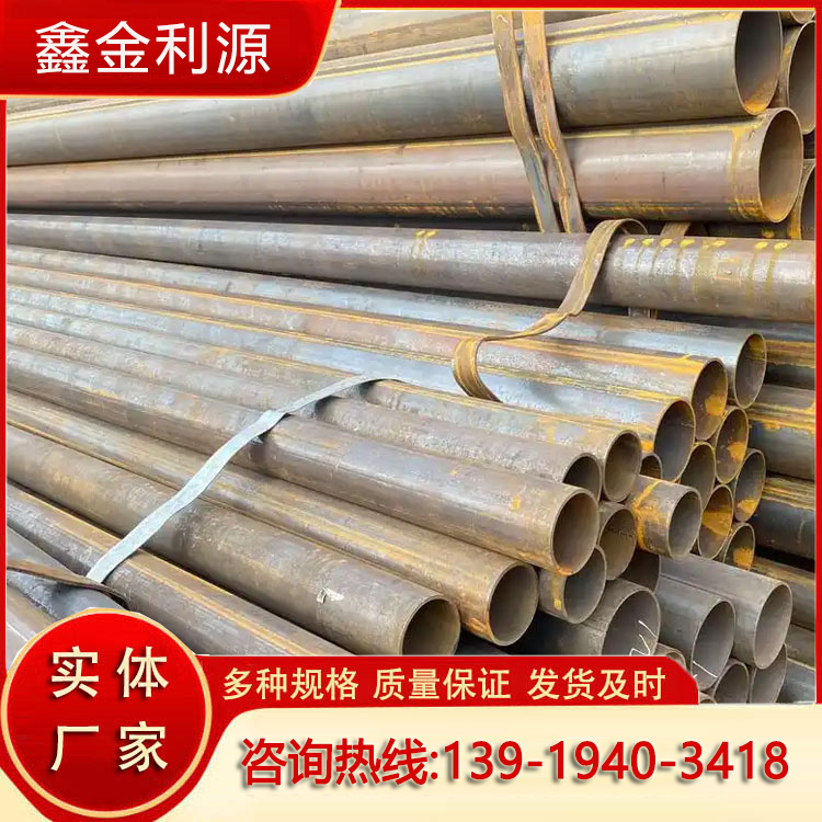 焊管空心管承台冷却管焊管厂家桥梁混凝土焊管 Q235B直缝焊接钢管