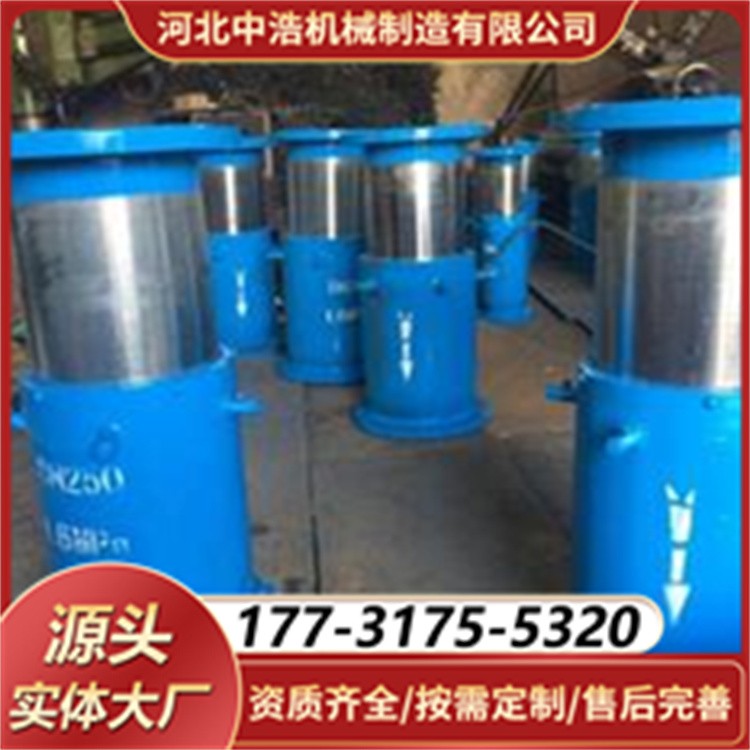 无推力套筒补偿器 蒸汽管道伸缩器 高效补偿热位移 寿命长