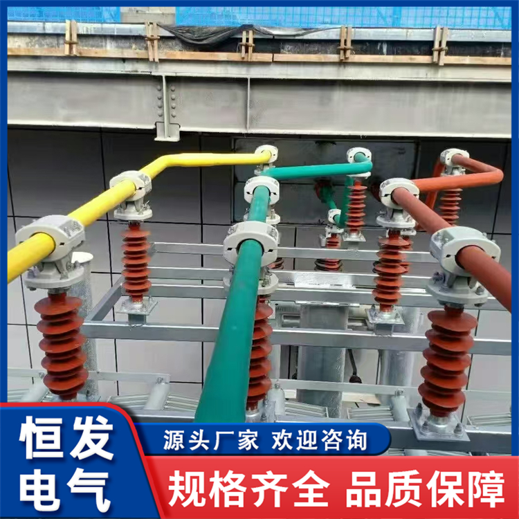 高压管型母线槽 全绝缘密封结构 10KV-35KV配电系统 恒发