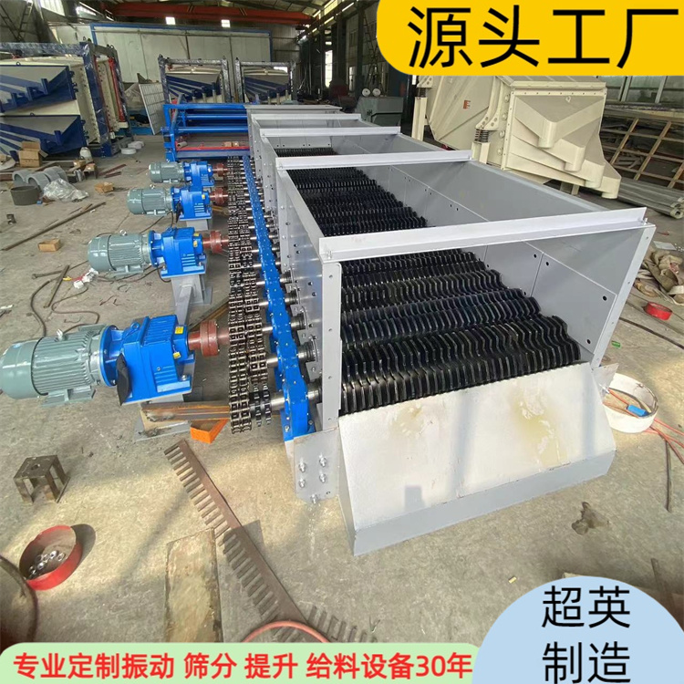 履带泥石分离机 大型泥石分离机 多用滚轴筛