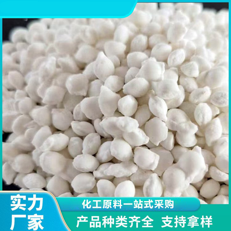 融雪剂 环保型融雪剂 售后无忧 山东海化