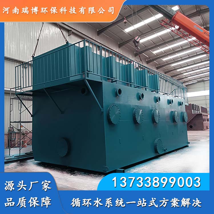 碟片式自清洗过滤器 多介质过滤器价格 工业循环水过滤器