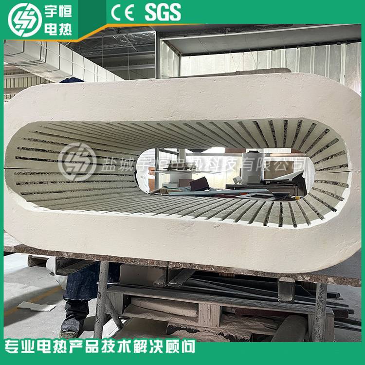 宇恒YH-5-2陶瓷模块加热器炉膛 220V功率30适用台车炉箱式炉