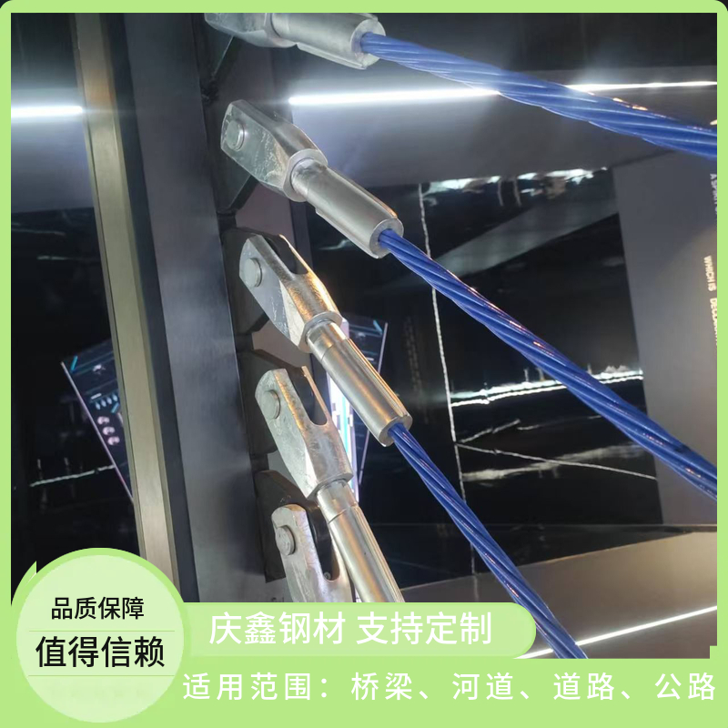 建筑钢拉杆 钢结构张拉螺杆 幕墙桥梁专用高强度可调式钢拉杆定制
