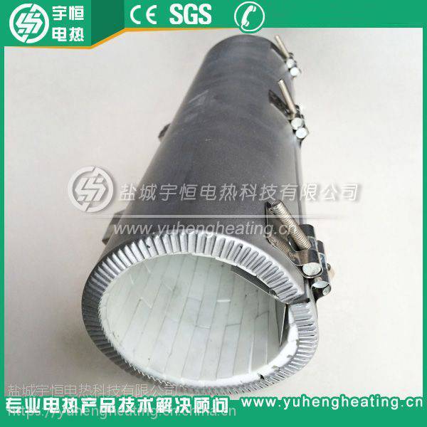 宇恒定制陶瓷加热圈 电热器YH-5-3 220V 1200℃高温