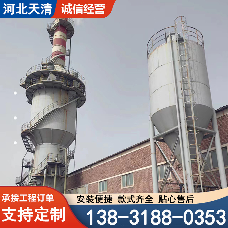 湿电除尘器 工业电捕焦油器 高压湿式电除尘设备 静电除烟除雾器