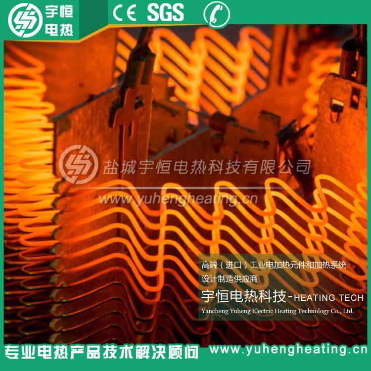 宇恒品牌Resistohm电热丝 YH-1-3型号高温炉丝