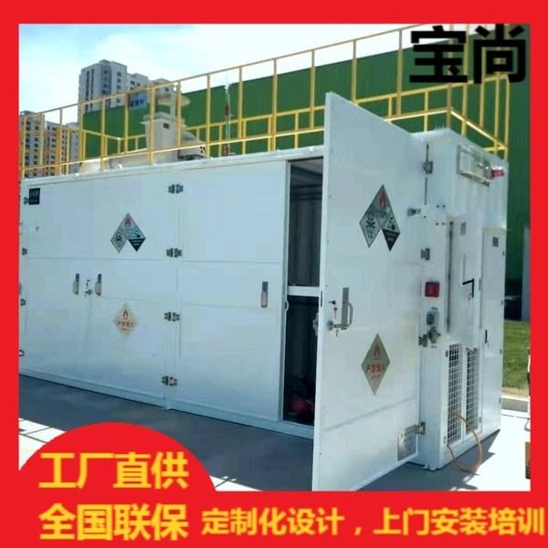 层架式防爆暂存柜 无锡宝尚