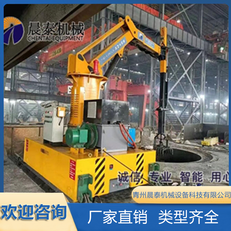 电炉捞渣设备  熔炉捞渣设备 遥控操作 耐高温抓手 晨泰机械