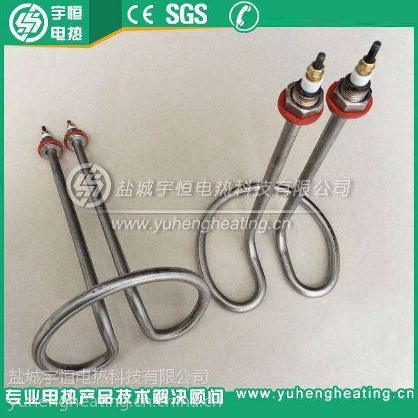 宇恒220V2KW SUS304圆形加热管 水桶专用电热管