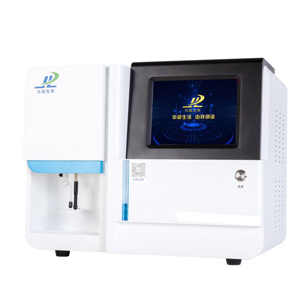 九陆生物维生素分析仪单通道