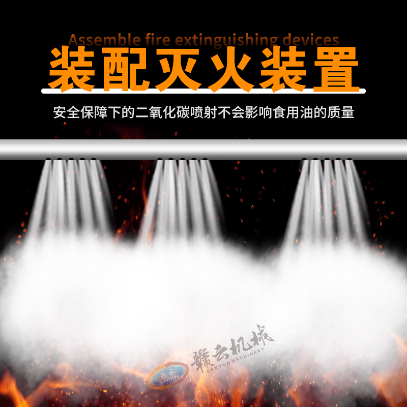 安全又操作简单的大型油炸线 适合大量油炸食品使用
