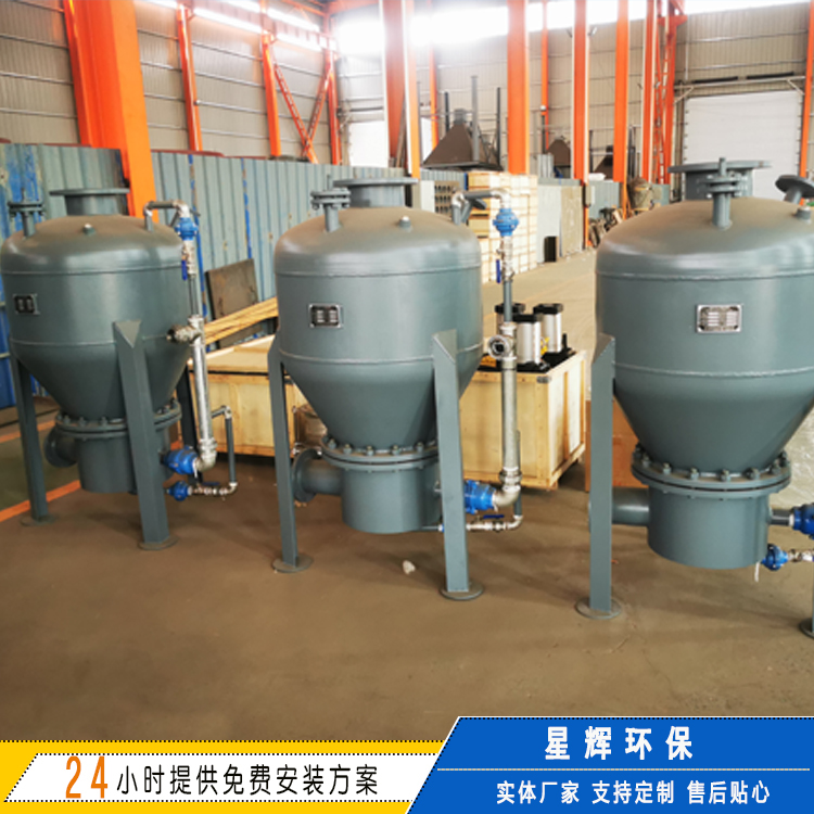 星辉密相泵 气力输送设备 仓泵密相气力输送系统