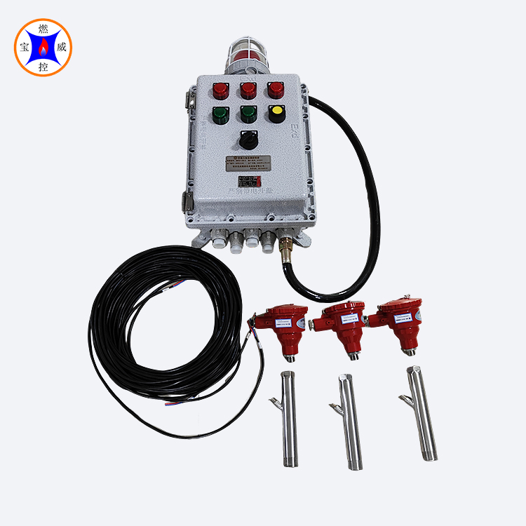 BWFZJ-13K-3防爆火焰监测控制箱 多路同时监测火焰燃烧状态
