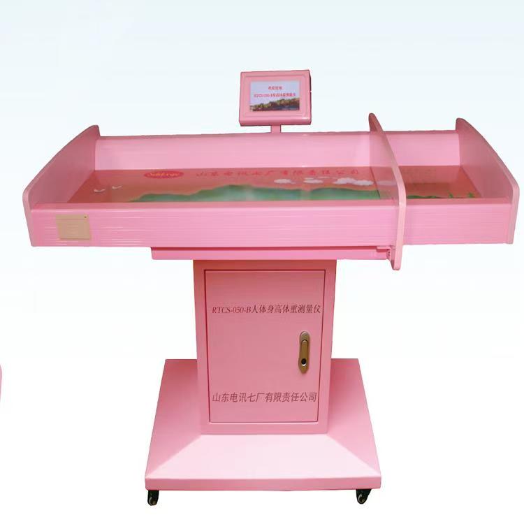 多年老厂 供应婴幼儿智能体检仪 技术成熟