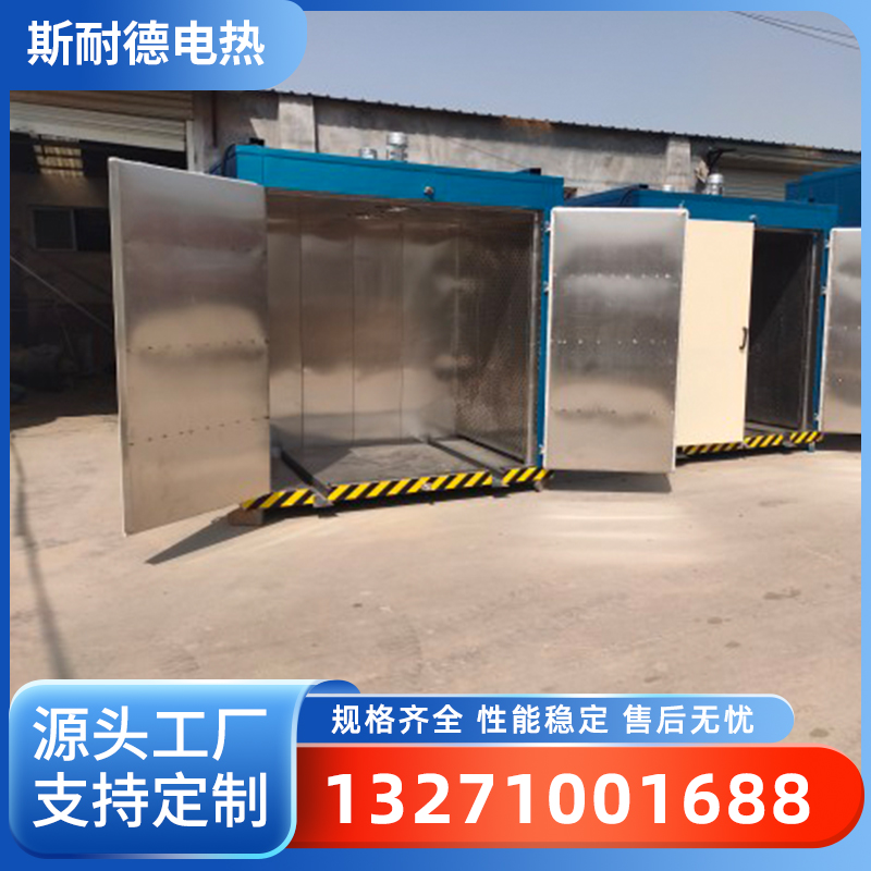 斯耐德专注工业烘箱定制浸漆烘箱/干燥箱 厂家直销