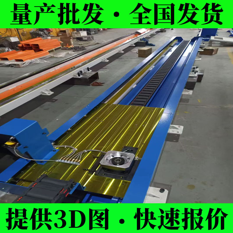 供应工业机器人大负载/机器人外部轴/机器人第七轴/地轨/滑轨/导轨