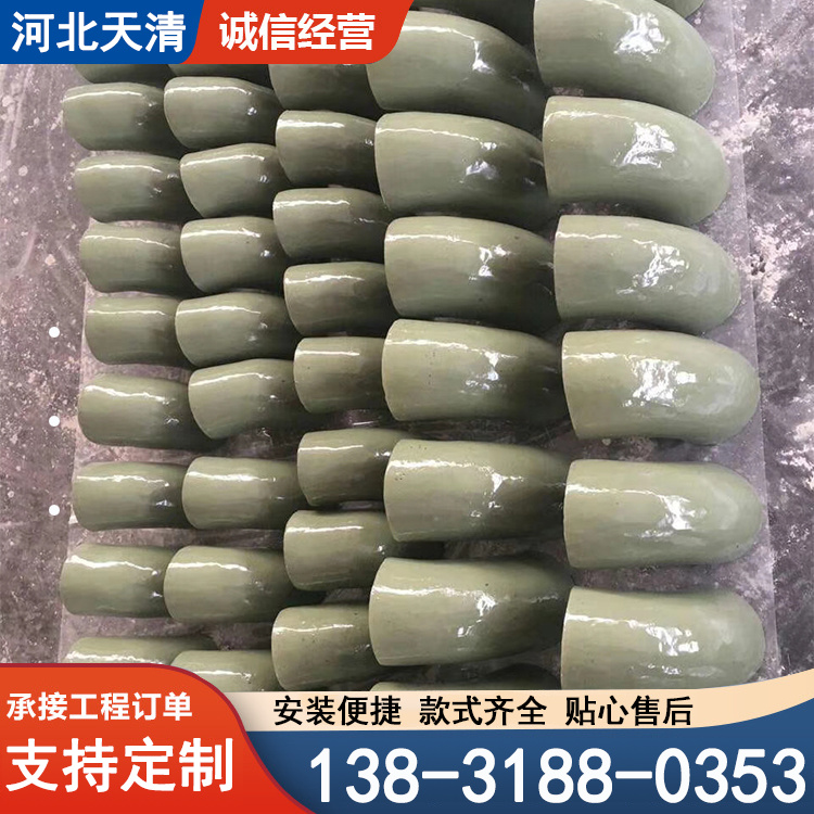 玻璃钢异型管件 品质优选 表面光滑 密封不裂缝 配水管用
