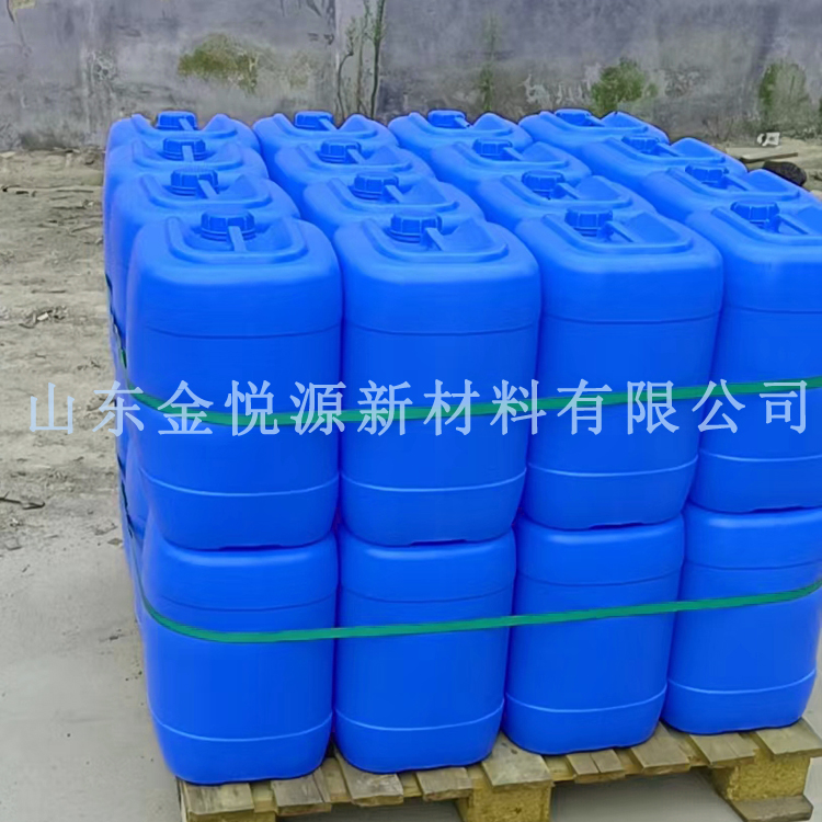 50含量次磷酸 山东总代理