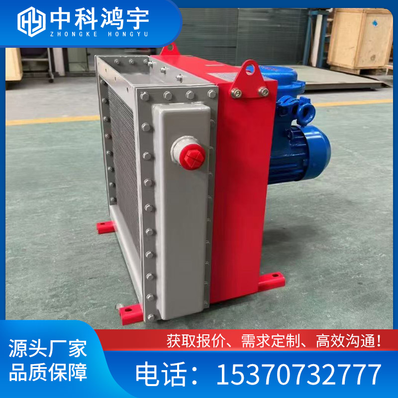空气冷却器 电机空气冷却器  中科鸿宇