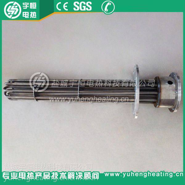 【宇恒工厂】380V 30KW防爆法兰电加热器 工业锅炉用法兰式加热管