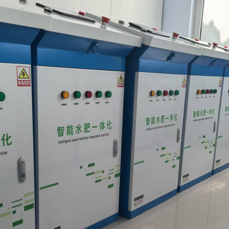 全自动水肥一体机 厂家直销