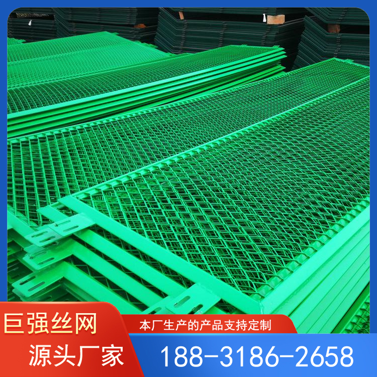 菱形孔防护网 隔离网  钢板网护栏