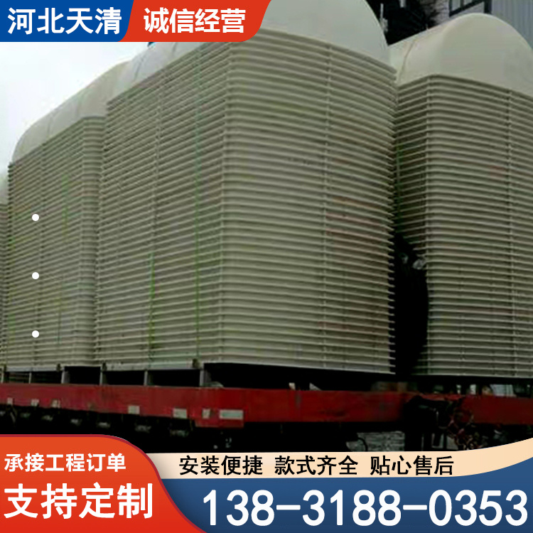 玻璃钢化粪池 耐腐蚀 污水收集池 蓄水罐 支持定制