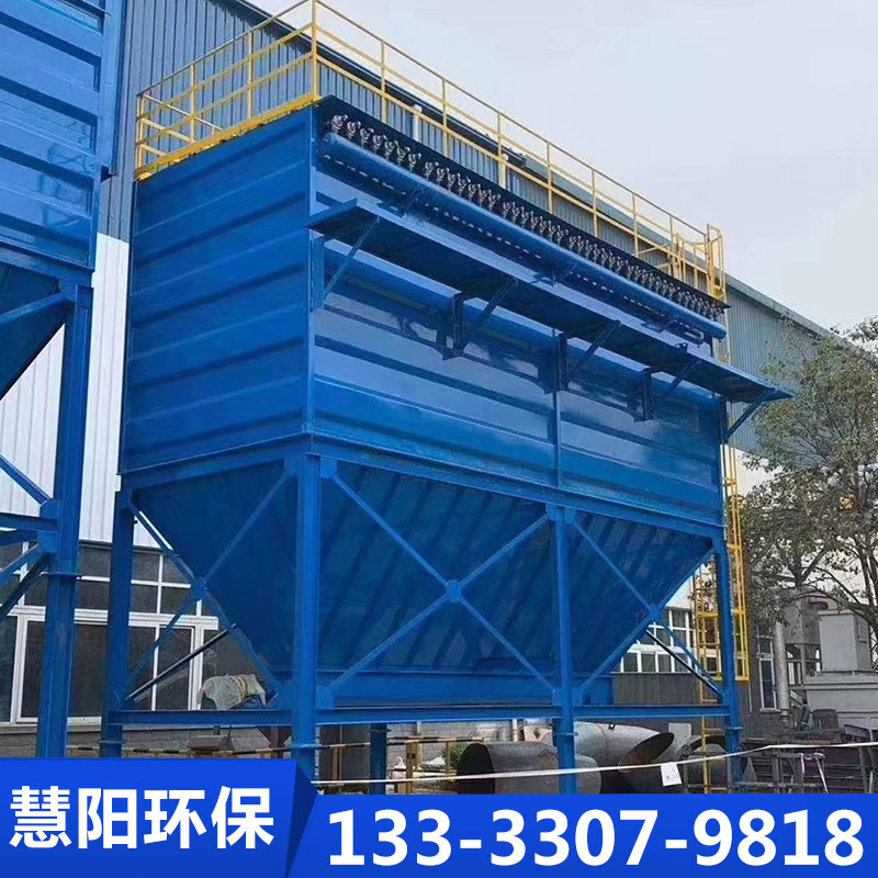 塑料厂除尘器、化工厂防爆除尘器专注多年 实力厂家