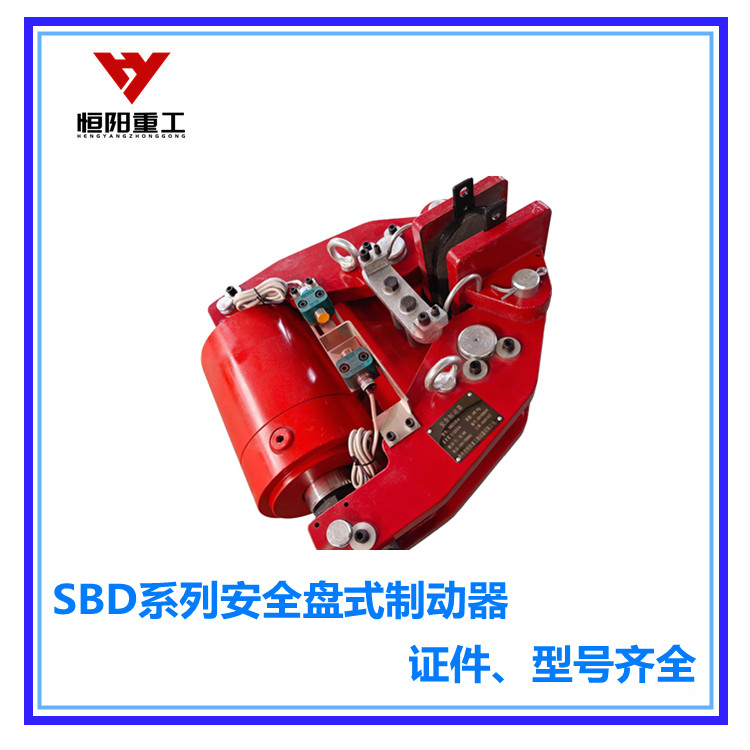 SB/SBD 系列安全制动器配套油缸_液压制动油缸厂家供应