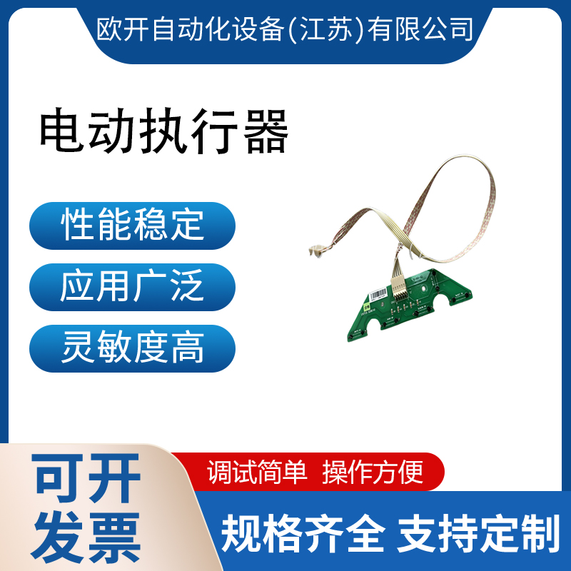 上自仪十一厂计数板SIT-125 SIT-250控制主板 电源板
