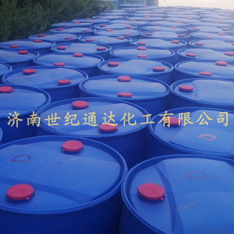 美国陶氏原装 99% 正戊酸 量大价优世纪通达化工