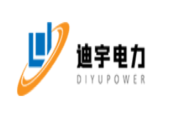 石家庄迪宇电力科技有限公司