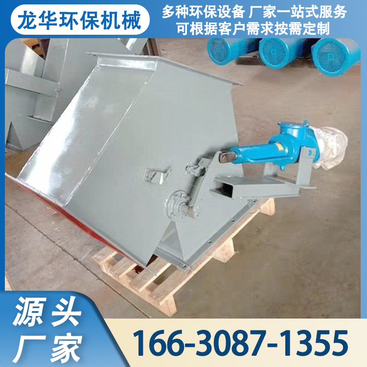 龙华环保 方口气动三通阀  电动换向三四通卸料器 任意尺寸可定做