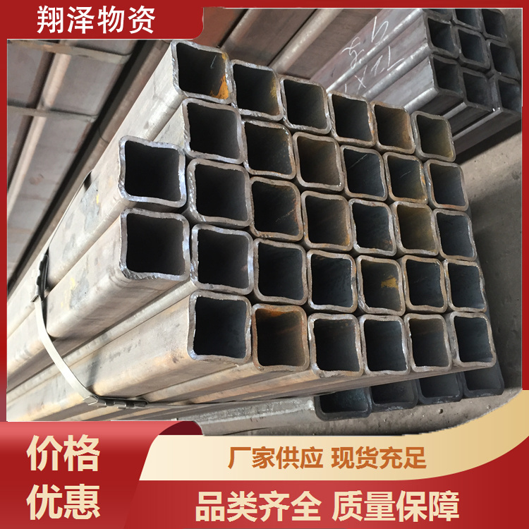 20# 16MN无缝方管 Q355B矩形管 方矩管生产厂家 规格齐全 现货批发