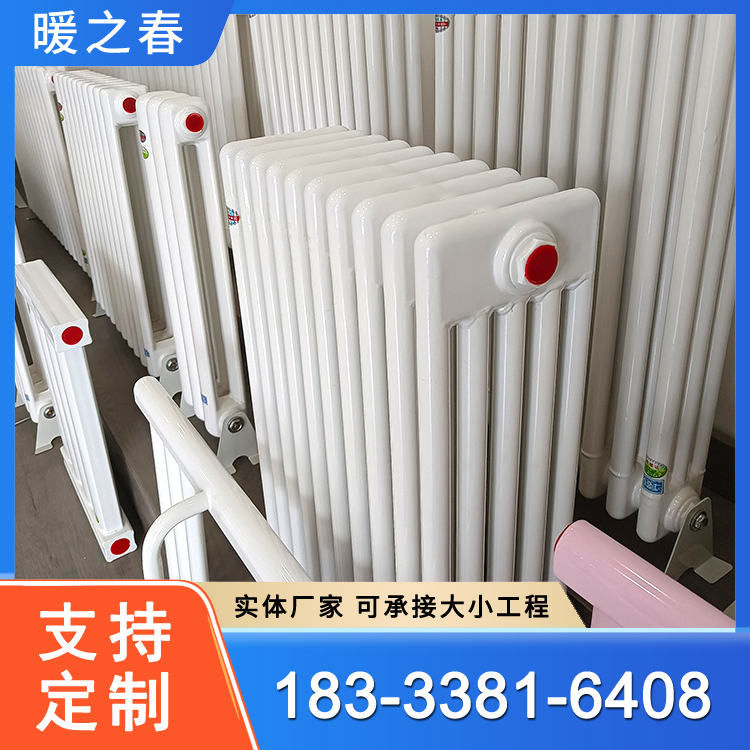 康博生产 钢五柱水暖散热器 钢制暖气片 工厂用耐腐蚀节能型取暖片