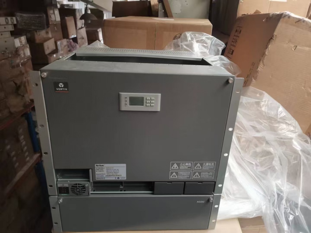 维谛731A61-S2（-48V300A）嵌入式电源系统 19英寸11U
