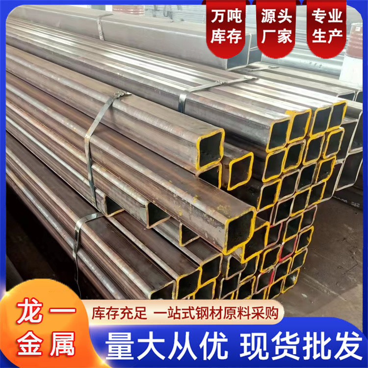 龙一 Q345B无缝方管 Q355B方管 矩形钢管 加工定做 尺寸切割