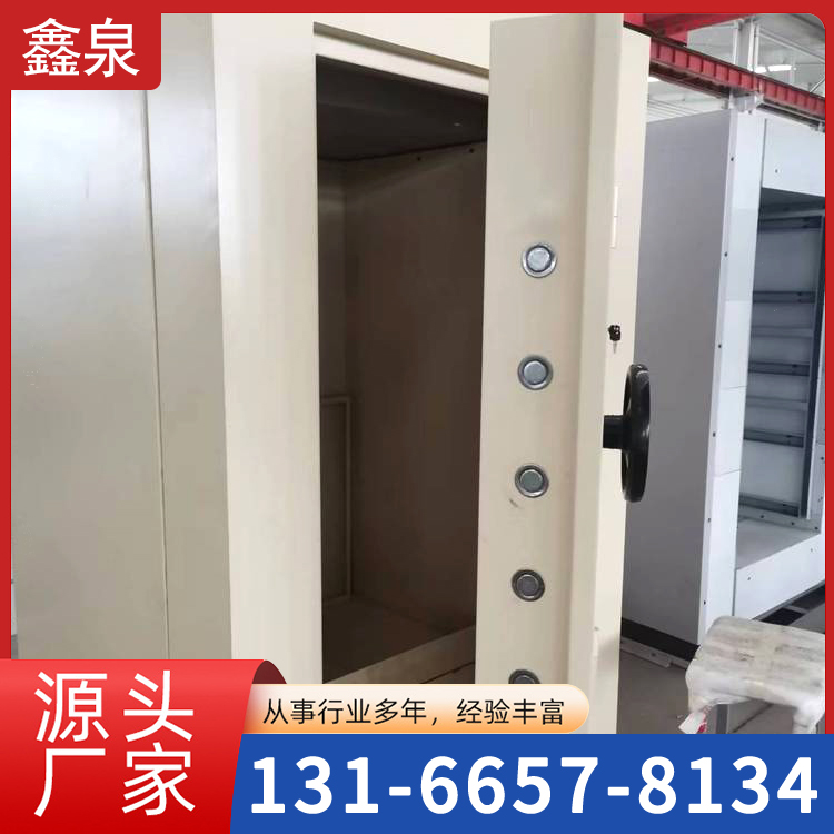活动金库房 可拆组合式微型金库 可移动储藏室 样式可定制 鑫泉