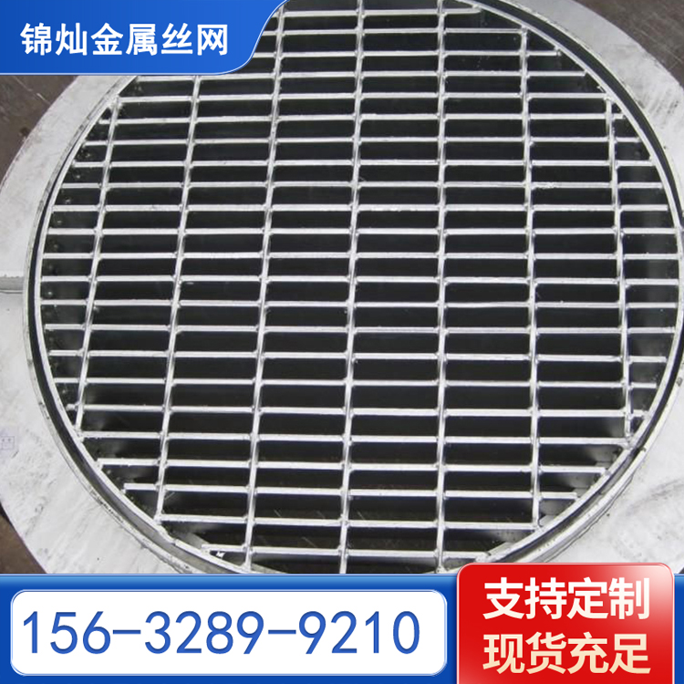 井盖板 钢格栅板 市政格栅板 锦灿丝网