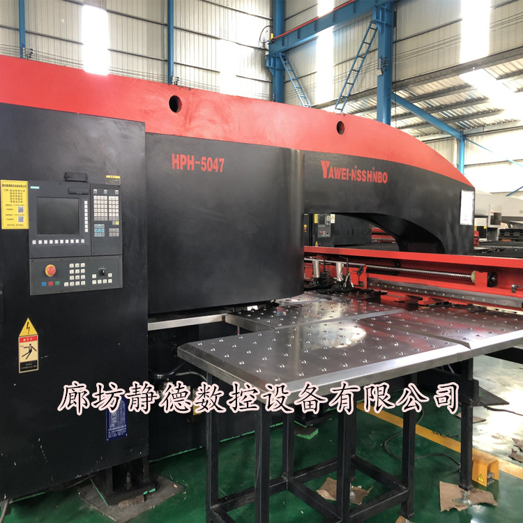 江苏亚威数控转塔冲床、数控冲床HPH5047