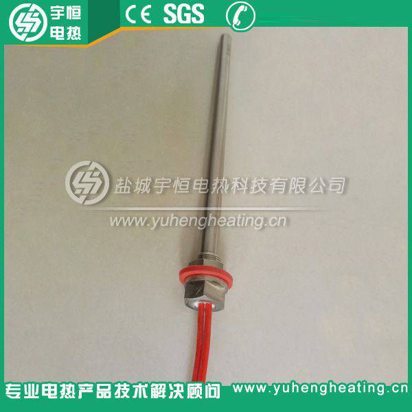 宇恒定制不锈钢304加热管YH-4-1型号800W220V
